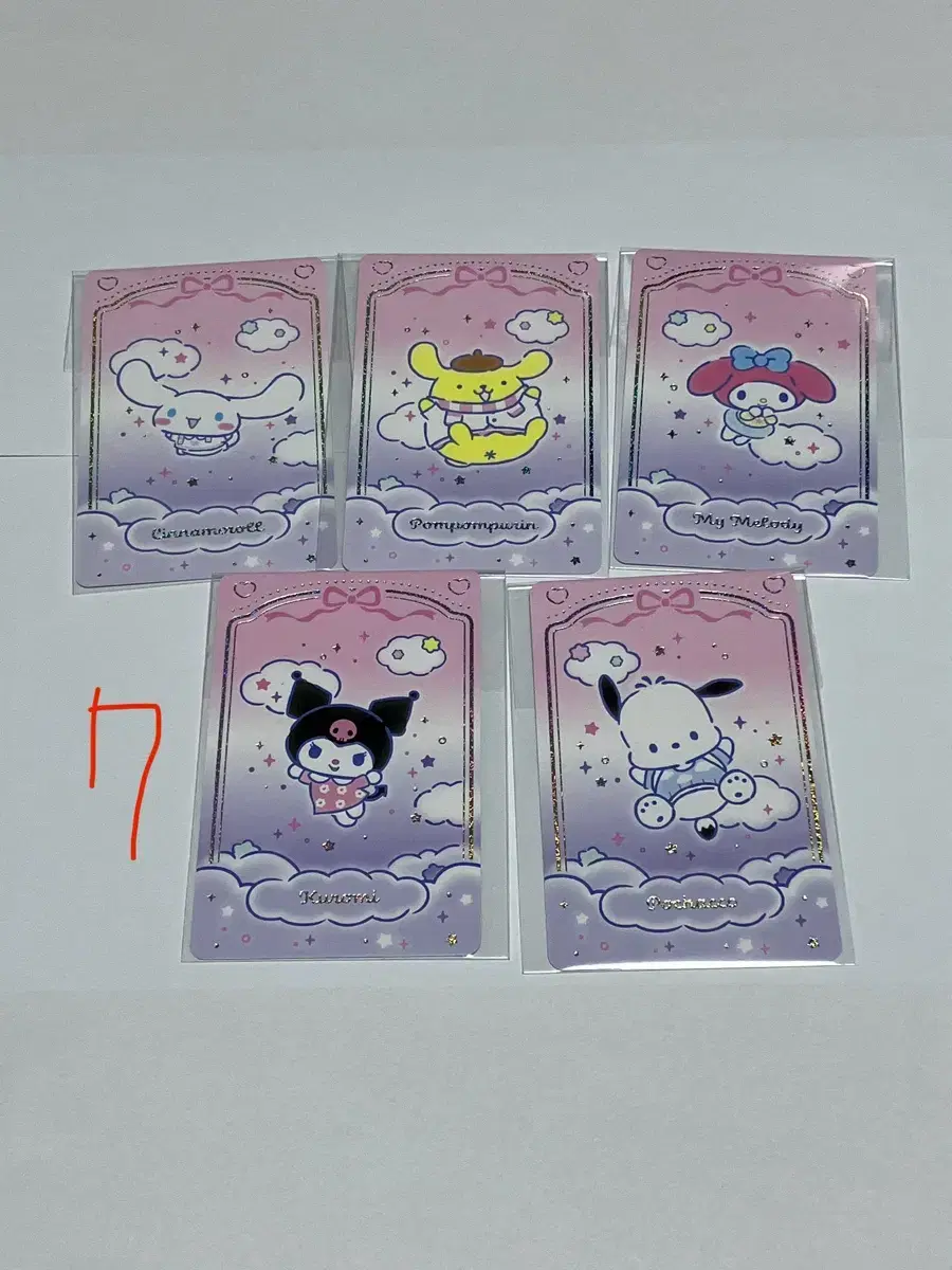thumbnail-7